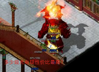 ���ټ���綧�Լ۱���ߣ�