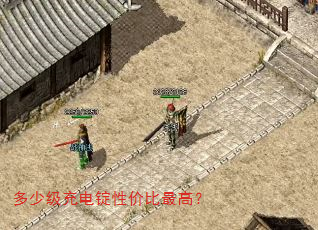 ���ټ���綧�Լ۱���ߣ�