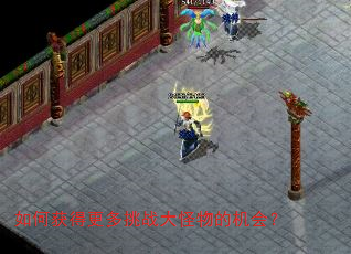 ��λ�ø�����ս�����Ļ��᣿