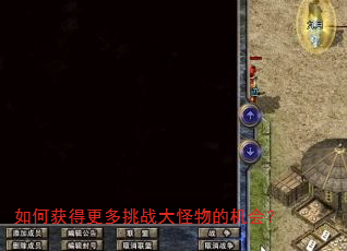 ��λ�ø�����ս�����Ļ��᣿