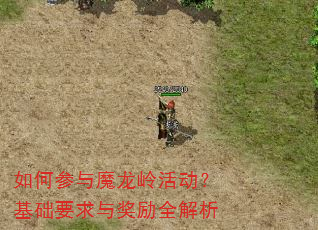 ��β���ħ����������Ҫ���뽱��ȫ����
