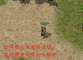 ��β���ħ����������Ҫ���뽱��ȫ����