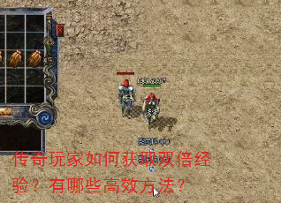 ���������λ�ȡ˫�����飿����Щ��Ч������
