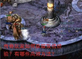 ���������λ�ȡ˫�����飿����Щ��Ч������