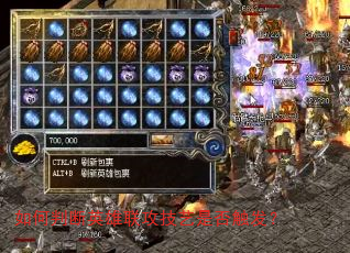 ����ж�Ӣ�����������Ƿ񴥷���