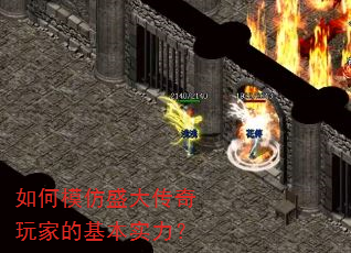 ���ģ��ʢ������ҵĻ���ʵ����