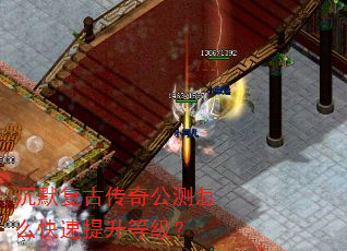 ��Ĭ���Ŵ��湫����ô���������ȼ���