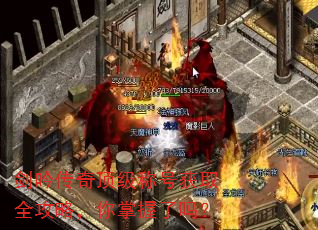 �������涥���ƺŻ�ȡȫ���ԣ�����������