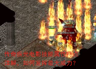 ���漲���Ӱ���������ص���⣬��η������������