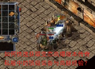 ��ο��ٻ�ȡ��̬�߱��汾����˽���еĶ���װ����߶�飿
