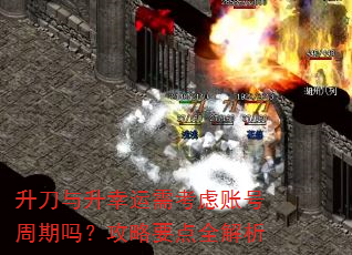 �������������迼���˺������𣿹���Ҫ��ȫ����