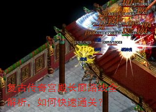 ���Ŵ��湬���·��ȫ��������ο���ͨ�أ�