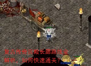 ���Ŵ��湬���·��ȫ��������ο���ͨ�أ�