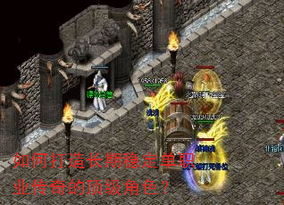 ��δ��쳤���ȶ���ְҵ����Ķ�����ɫ��