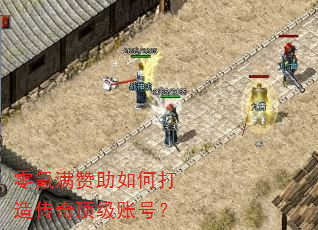 �����������δ��촫�涥���˺ţ�