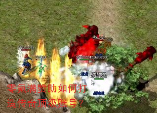 �����������δ��촫�涥���˺ţ�