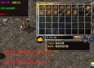 �����������δ��촫�涥���˺ţ�