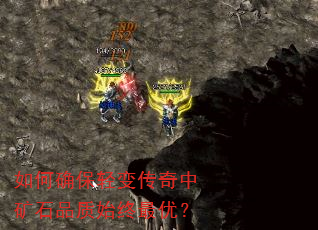 ���ȷ����䴫���п�ʯƷ��ʼ�����ţ�